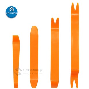 4Pcs Interior Panel Tool Trim Prying Plastic 7Pcs Door