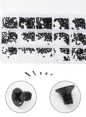 450PCS Box-packed Black Combination Screws Fitment Engineer