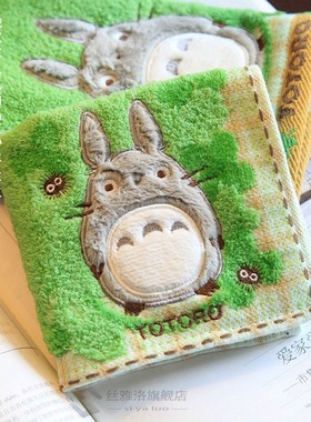 2020 Hot sale 100% Cotton Luxury My Neighbour Totoro  Face H