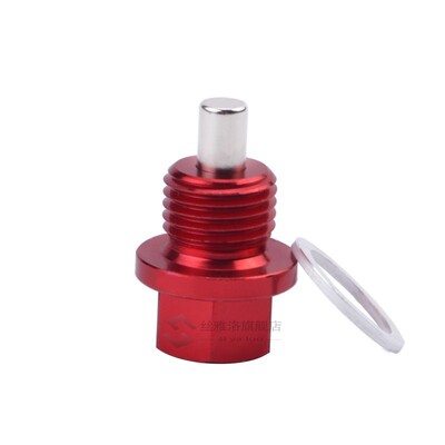 M14*1.5 Magnetic Oil Sump Nut Drain Oil  Screw Oil Drain Mag