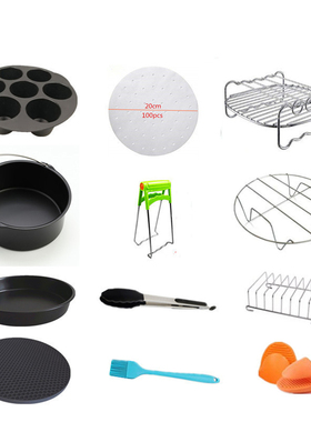 5pcs/set Air Fryer Pizza Pan Skewer Rack Cake Barrel Metal