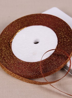 25Yards 6mm Silver Gold Glitter Silk Satin Ribbon Party Home