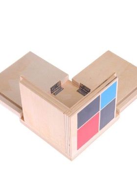 Kid Montessori Early Learning Algebra Mathematics Binomial