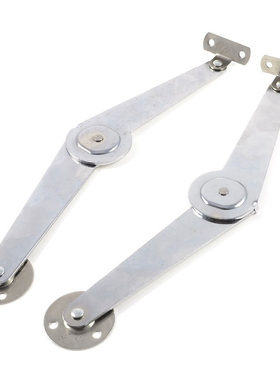 2015 Highly Commend2 Pcs Lid Support Hinge Stay