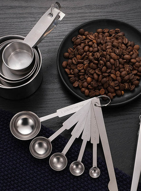 12 Piece Set Of Baking Spoons And Cups With Leveler