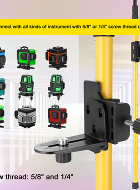 Telescopic Pole for Line Leveler Aluminum Alloy Adjustable L