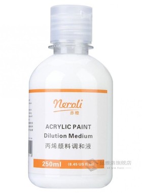 *Artists Acrylic Paint Pouring Fluid Effect Medium Art Acces