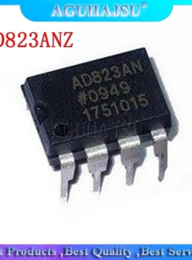 2PCS AD823ANZ AD823 DIP8 molewei DIP Dual, 16 MHz, Rail-to-R