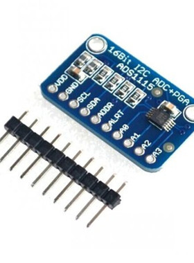 5pcs 16 Bit I2C ADS1115 Module ADC 4 channel with Pro Gain A