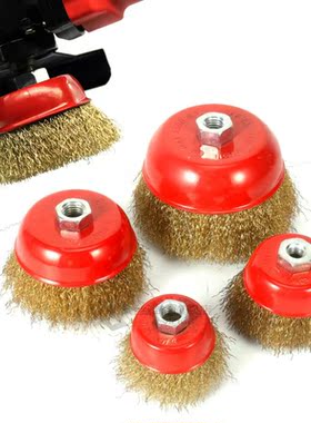 1Pc Bowl- Wire Brush Steel Wire Wheel Electric Drill Grindin