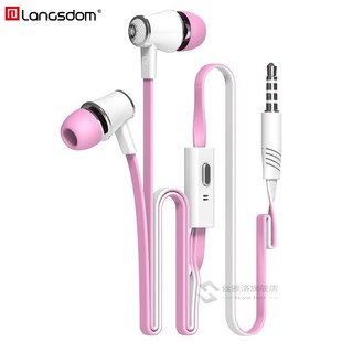 Langsdom Mijiaer JM21 Wired Earphones Phone iPhone Huawei X