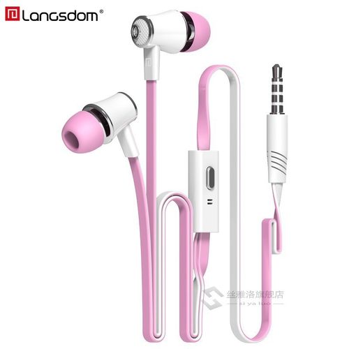 Langsdom Mijiaer JM21 Wired Earphones  Phone iPhone Huawei X