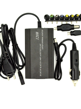 120W 12-24V Power Supply Adapter AC/DC Power Adapter 5V USB