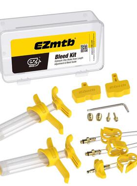 Bicycle Hydraulic Disc Brake Bleed Kit For AVID SRAM S4