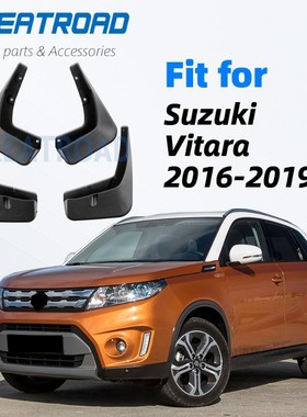 Mudflaps Splash Guards Car Mud Flaps  Suzuki Vitara / Edcudo