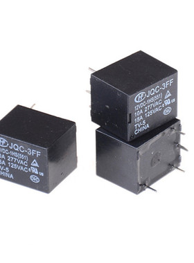 5Pcs 12V DC Mini Power Relays SRD-S-112DM 15A 125VAC 4Pins C