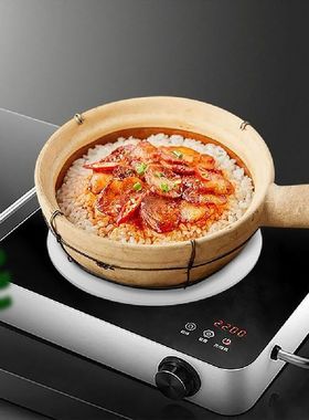 Heat Diffuser Ring Plate Gas Electric Cookers Stable Heat