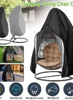 1Pcs Swing Hanging Chair Eggshell Dust Cover Outdoor Garden