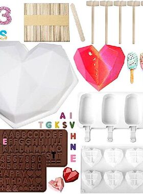 Heart-shaped Cake Chocolate Silicone Mold Non-Sticky