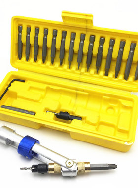 Bit Head 20pcs Set Screw Driver Bits With Different Kinds of