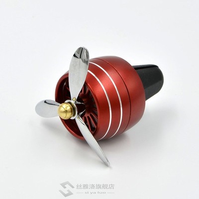 Car Air Purifiers Air Vent Perfume Purifier with LED Light A
