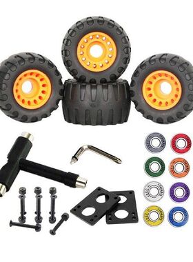 Professional 76mm Skateboard Trucks Skateboard Wheels