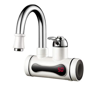 220V Electric Tankless Water Heater Instant Hot Water Faucet