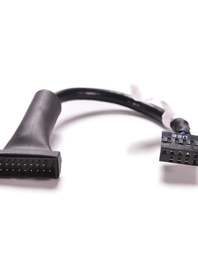 USB 2.0 9Pin Motherboard Female to 20Pin USB 3.0 Housing Mal