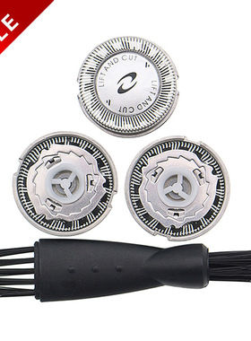 3pcs Replacet Shaver Head for Philips Norelco HQ3 HQ56 HQ55