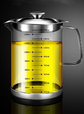 Bacon Grease Container for Home Oil Keeper Iron Cooking Oil