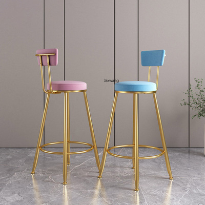 Nordic Bar Chairs Luxury High Stool Backrest Home Furniture