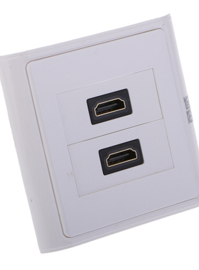 2 Port HDMI 2.0 Decorative Wall Plate (White)