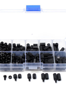 300pcs M3 Black MF Hex Spacers Screw Nut Assortment Kit Stan