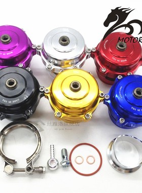 High Quality Tial style 50mm Blow Off Valve CNC BOV Authenti
