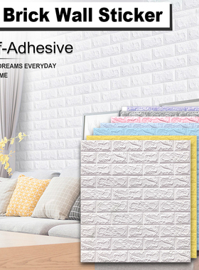 DIY Waterproof Imitation Brick 70x77 cm Wallpaper 3D Wall