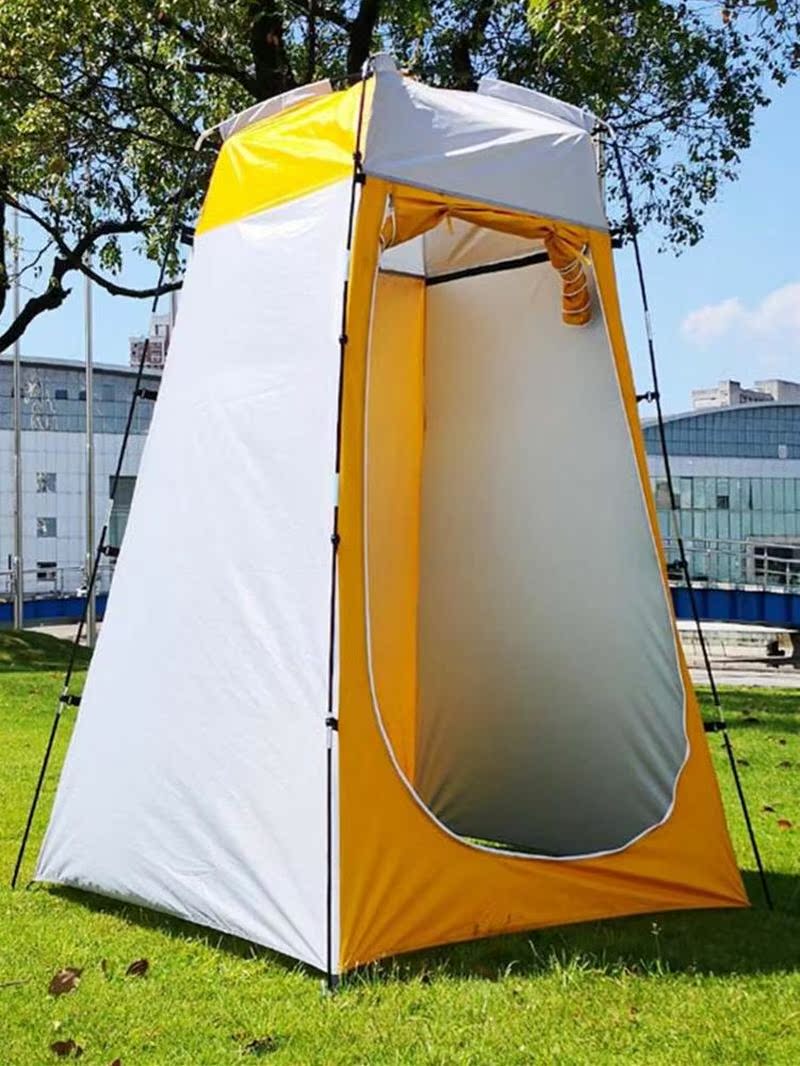 Portabele Privacy Shower Tent Removable Dressing Changing