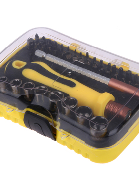 48 In 1 Grip TriSlotted Torx  Hex Socket Bits Set 4mm, 5mm,