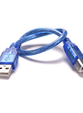 Blue 30cm USB 2.0 Printer Cable Type A Male to Type B Male S