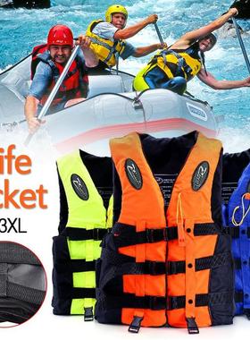 Adults Children Life Jacket Drifting Snorkeling Buoyancy