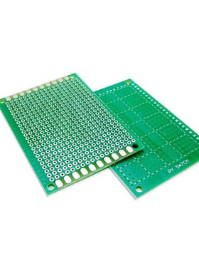 50PC Ssingle Side Prototype PCB nned Breadboard 5x7 cm 50mmx