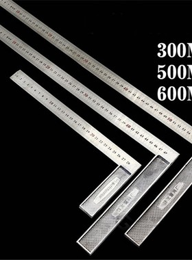 New Metal Steel Engineers Try Square Set Wood Measuring Tool