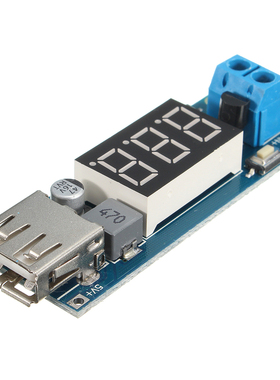 YS-04 DC-DC Input 4.5-40V Output 5V/2A Step Down LED Volt Me