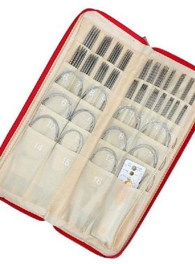 Stainless Knitting Needles Set Circular Knitting Needles