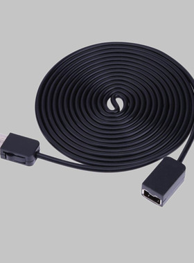 3 Meters Extension Cable wire Game Extender Cord Classic Min