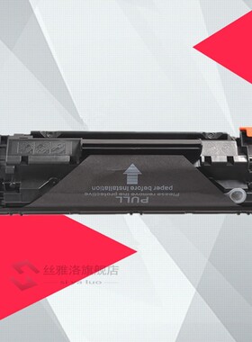 CRG 325 725 925 toner cartridge for Canon CRG325 CRG725 CRG9