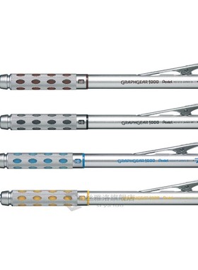 1 pc  Pentel GRAPHGEAR 1000 Mechanical Drafting Pencil  PG10