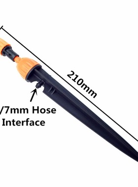 100 pcs  Adjustable Dripper Nozzles 4/7mm hose barbed