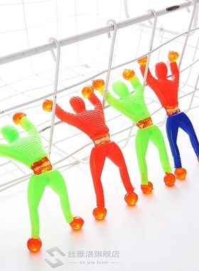 12pcs/lot y Wall Climbing Climber boy Kids Party  Fun Favors