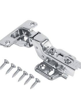 3 Types C Series Hinge Door Hydraulic Hinges Damper Buffer S