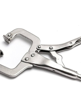 6 inches Vise clamp Welding Locking Type C Handicraft Head -